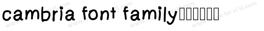 cambria font family字体转换